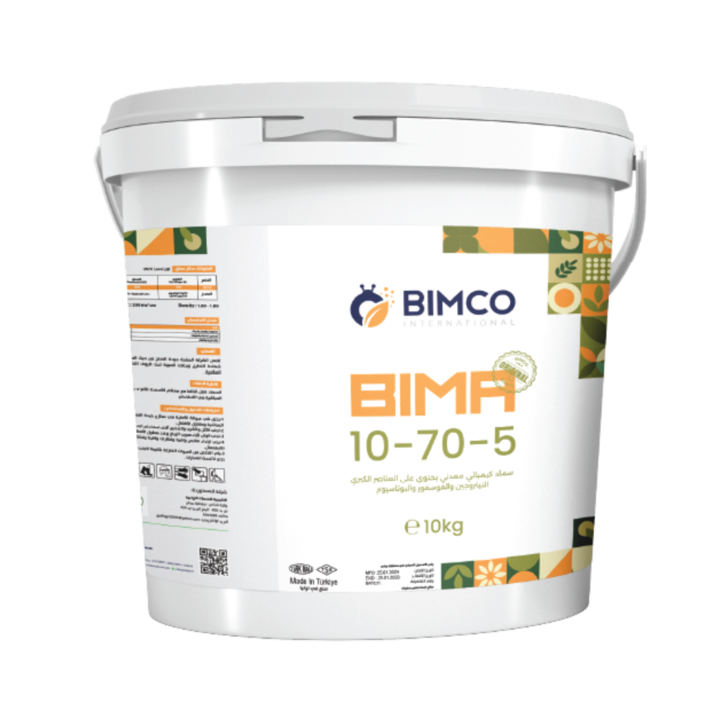 BIMA Series: Diverse NPK Fertilizers for All Crops - Bimco International