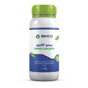 BIMCO CALBOR Nitrogen, Calcium, and Boron fertilizer from BIMCO International