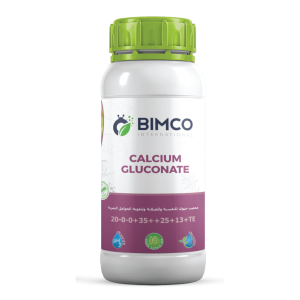 Calcium Gluconate from Bimco International For Rapid and Efficient Calcium Delivery