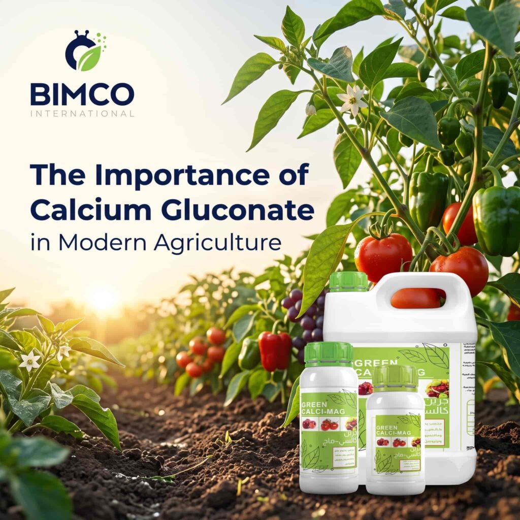 عبوات أسمدة Green Calci-Mag من شركة BIMCO في حقل طماطم وفلفل عند