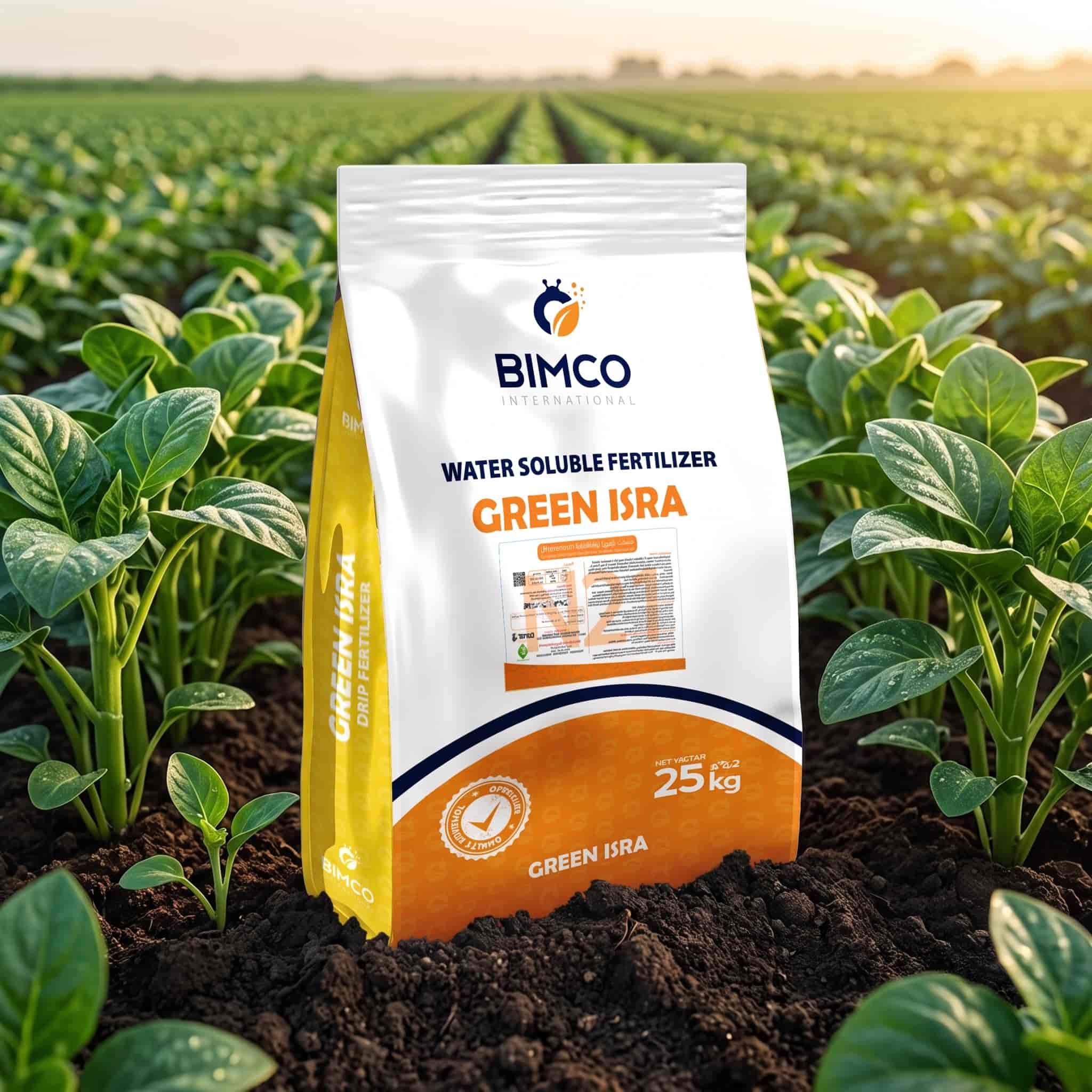 جرين إسرا N21 من BIMCO International 